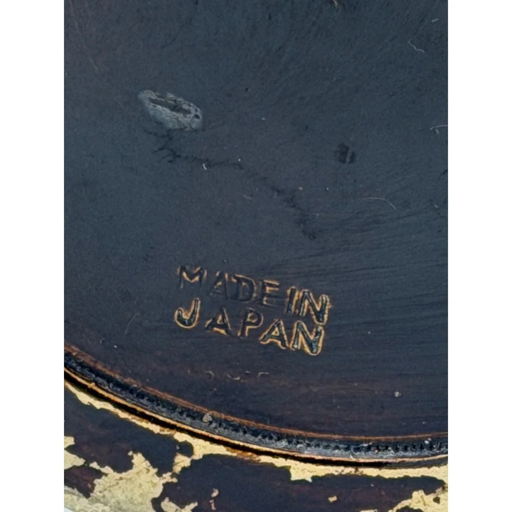 N/A vintage japanese